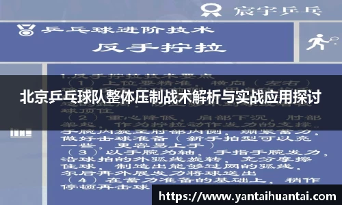 米兰milan官方网站