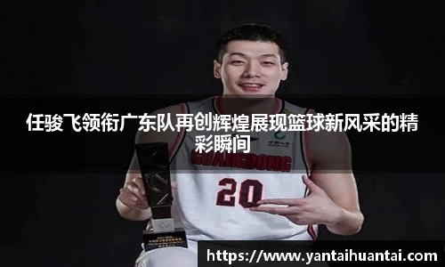 米兰milan官方网站