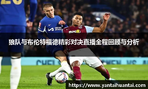 米兰milan官方网站