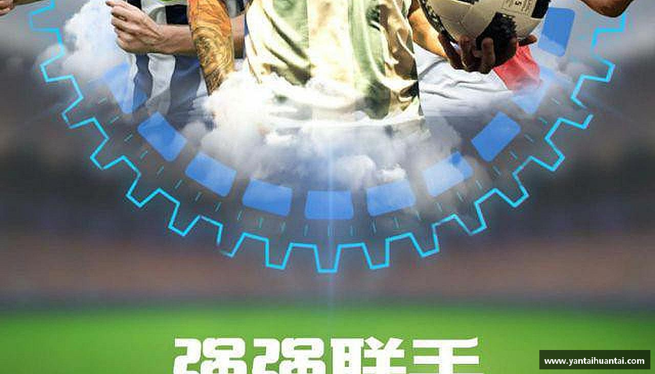 米兰milan官方网站顽强拼搏，无畏前行！